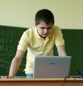 Сулимов Артем ищет презентацию
