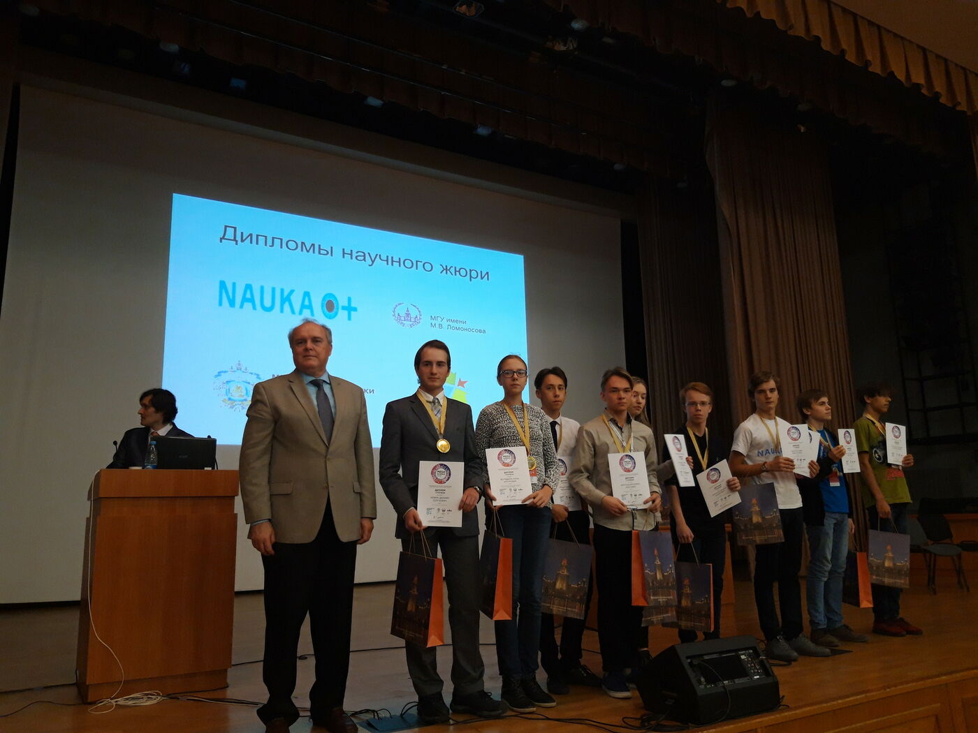 Поздравляем победителей и призеров конкурса «Ученые Будущего»