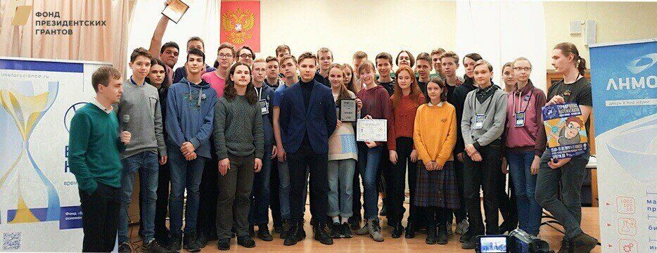 Поздравляем победителей VII Санкт-Петербургского Турнира юных математиков