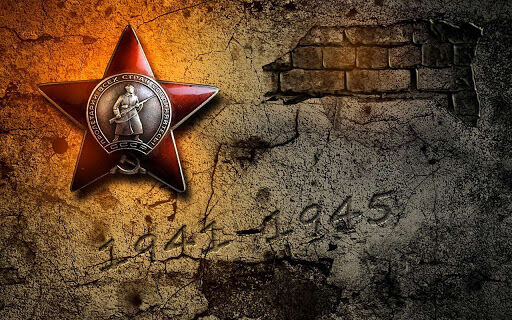 Поздравляем с 75-летием победы в Великой Отечественной войне!