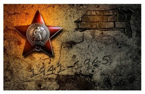 Лента памяти 1941-1945 к 77-летию Победы в Великой Отечественной войне