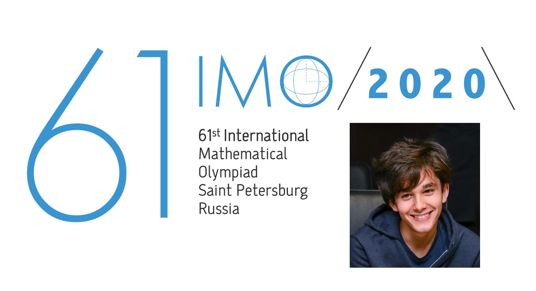 «Серебро» Данила Сибгатуллина на Международной математической олимпиаде!
