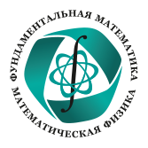 Программа «Фундаментальная математика и математическая физика» на механико-математическом факультете МГУ