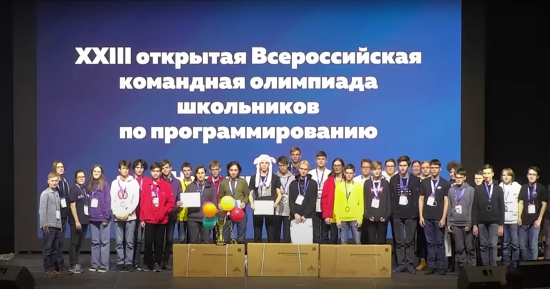 Высокие результаты учащихся СУНЦ МГУ на Всероссийской командной олимпиаде по программированию