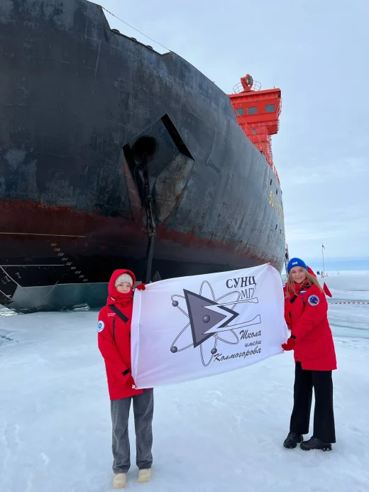 Учащиеся СУНЦ МГУ покоряют Арктику