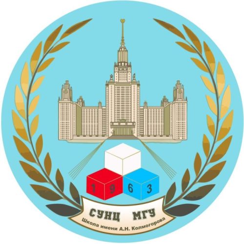 Поздравляем выпускников школы с победой на выборах в Российскую академию наук!