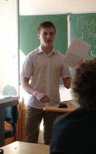 Овчинников