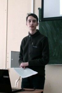 Петров