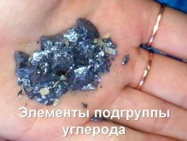10 IV группа хб