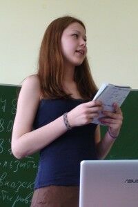 Тастекова Ася и вечная тетрадка