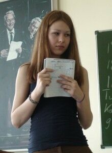 Тастекова Ася скорбь