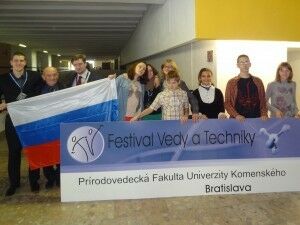 Фарыгин