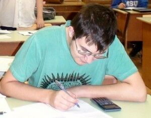 Биняковский