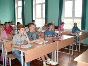 биология лекция