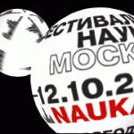 240x180_fest14