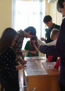 3 конкурс 1