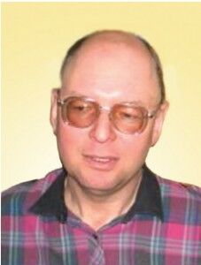 Фуралев