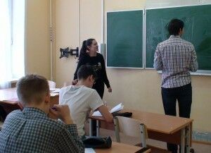 физика 24-2