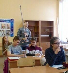 физика 27-3