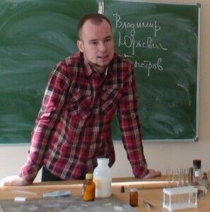 химия 23-15