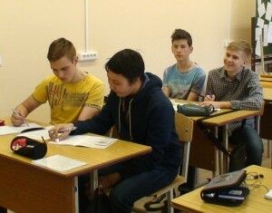 химия 24-17