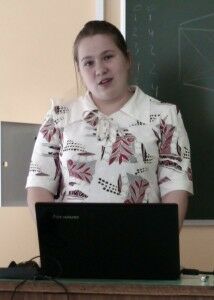 Маслова