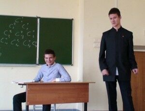 паскаль 5