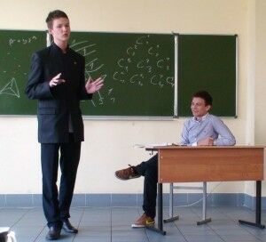 паскаль 6