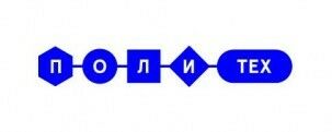 Политех