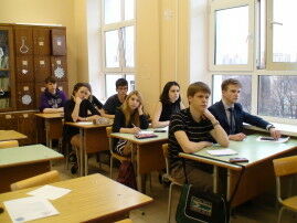 зал 2