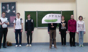 6 Агурцы 3