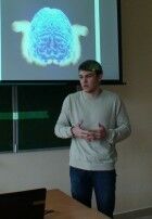 Булгаков 2
