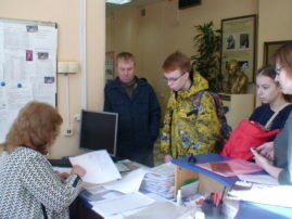 26-03 прием 1