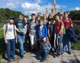 IMG_20170617_161631