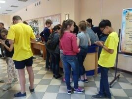 IMG_20170618_172816