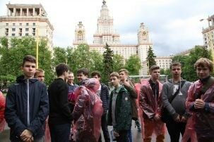 IMG_4484