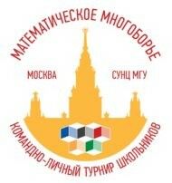 лого2016