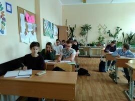 IMG_20180326_112426
