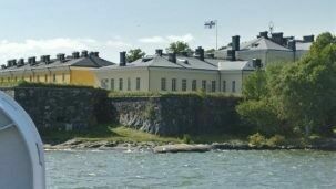 остров