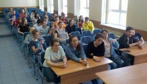 0 инструктаж 3