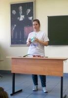 0 инструктаж 5