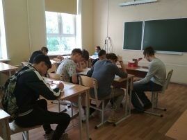 IMG_20180610_164215