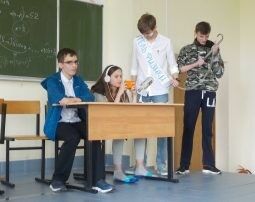 Тимирязев 5