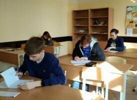 IMG_20190326_094412
