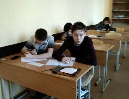 IMG_20190326_094424