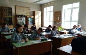 IMG_20190326_094506