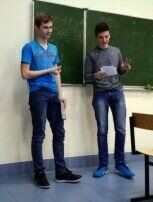 зад4-11