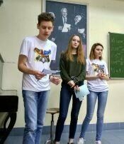 зад5-7