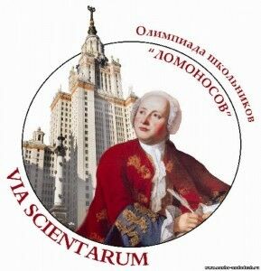 олимп Лом
